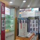 다비치히어링 두실점 이미지