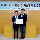 HJ중공업 이미지