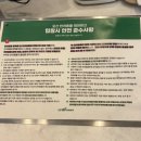 오산농장 | [오산]반려동물 테마파크 방문 후기