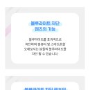 다비치안경(금천점) 이미지