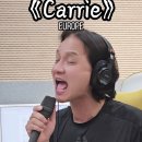 Europe_Carrie_cover﻿ 이미지