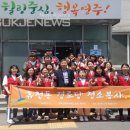 성도경로당 이미지