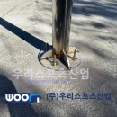 순천율산초등학교 이미지