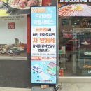 계룡축산 이미지
