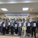 서울시 시니어 행정사 사무소 이미지