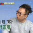 김떡순탕수육
