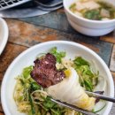 산내숯불식육식당