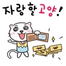 (유)삼환 이미지