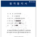 입시수능미술학원