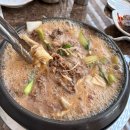 한우명가돌가마 | 광주 봉선동 한우 불고기전골 불백 맛집 봉선명가 내돈내산 후기