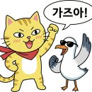 대박돼지국밥 네이버블로그