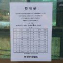 신산5리 이미지