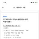 신세계수영장 이미지