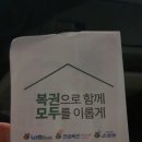 로또복권방 티스토리