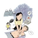 캐슬더오름수학학원