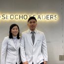 서초리더스정형외과재활의학과의원 엠디