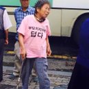 [삼달 964] 붙지마라덥다 이미지