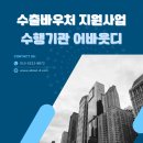 어바웃디 이미지