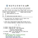 약산면-5 이미지