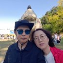춘향아내오뎅받아라 | 소소한 행복 부산투어& 대마도일본여행 part1