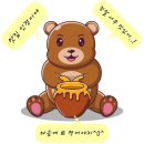 오늘도달당