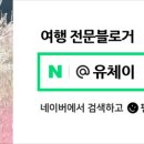 대빵오락실 중동점 이미지