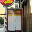 폰껍데기 | 박가네 껍데기 우걱우걱