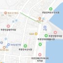 에드워드리의 컨츄리쿡을 따라 떠난 대구 당일치기 강원도 여행 🚗💨