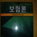 문영사 - 안산시 단원구 | 문영사