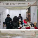 예인도방 이미지