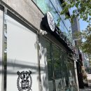 도림하나동물병원 이미지