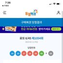 조조카페 이미지