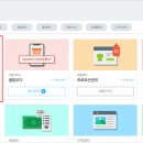 소호코리아 이미지