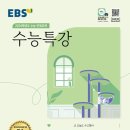 수○1 네이버블로그