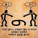 구두 한 짝이면 충분하다 이미지