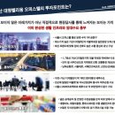 대명냉동 이미지