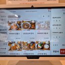 옥정 | 일식 맛집 히마와리 양주옥정본점 솔직후기 양주 맛집 돈까스