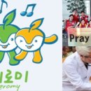 주식회사이롬 이미지