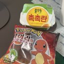 훈앤쿡 | 스물일곱번째 주간일기