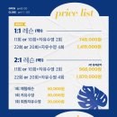 제이디스포츠