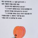 개미종합상사 | 자몽살구클럽 후기 (1)
