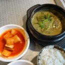 백마강숯불민물장어 | 판교장어맛집 분당가족모임하기 좋은 백마강참숯민물장어 방문 후기