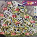 우남동물병원 이미지