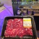 한우일번가 - 부천시 원미구 조마루로 137 | 한우일번가
