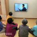 주공1단지아파트경로당 이미지