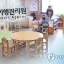 양육비 안주면 이젠 형사처벌…한부모가족에 임대주택 우선공급 이미지