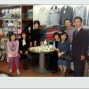 한라종합상사 이미지