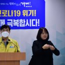 온천동물병원 이미지