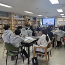 헌산중학교 이미지