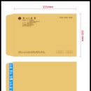세무법인선명 이미지